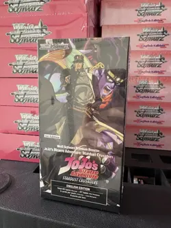 Weiss Schwarz Premium Jojo’s Bizarre Adventure Stardust Crusaders Box - Image 1