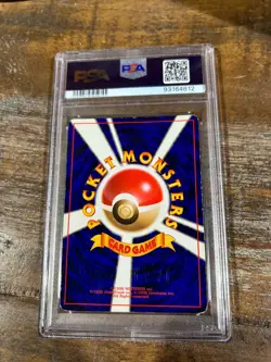 POKEMON 1996 Japanese Basic VENUSAUR Holo #3 PSA 4 RARE - Image 2