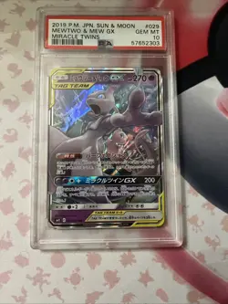 POKEMON MEWTWO & MEW GX 29 PSA 10 MIRACLE TWINS JAPANESE - Image 1