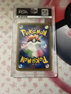 POKEMON MEWTWO & MEW GX 29 PSA 10 MIRACLE TWINS JAPANESE - Image 2