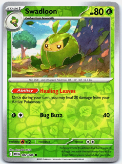 Black Bolt White Flare Holos Reverse Holos Pick Your Own Pokemon TCG RESTOCKED💥 - Image 4