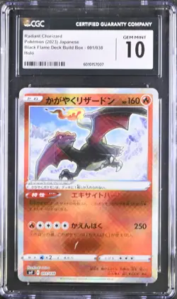 Radiant Charizard Pokemon 2023 Black Flame Deck Japanese 001/038 GEM MINT CGC 10 - Image 1