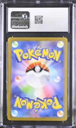 Radiant Charizard Pokemon 2023 Black Flame Deck Japanese 001/038 GEM MINT CGC 10 - Image 2