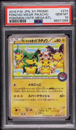 Poncho-Wearing Pikachu Pokemon Center Mega Battle Promo Japanese 274/XY-P PSA 10 - Image 1