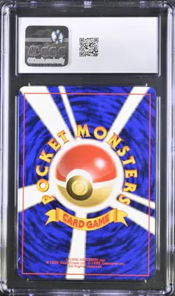 Blastoise Pokemon 1996 Holo Base Set Japanese 009 NM/MINT CGC 8 - Image 2