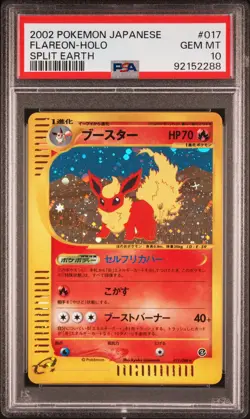 Flareon Pokemon 2002 Holo E4 Split Earth Unlimited Japanese 017/088 PSA 10 - Image 1