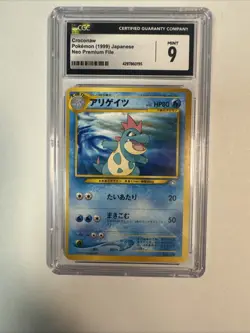 Pokemon 1999 Japanese Croconaw No. 159 Neo Premium File CGC 9 Mint - Image 1