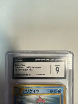 Pokemon 1999 Japanese Croconaw No. 159 Neo Premium File CGC 9 Mint - Image 3