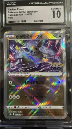 CGC 10 Radiant Eevee 055/071 Holo 2022 Pokemon GO Japanese Gem Mint - Image 1