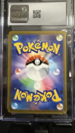 CGC 10 Radiant Eevee 055/071 Holo 2022 Pokemon GO Japanese Gem Mint - Image 2