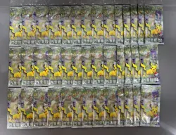 40 Lot Pokemon TCG KFC X 151 Journey COLLECT Exclusive Promo Pack SEALED X1Z - Image 1