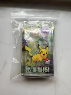 40 Lot Pokemon TCG KFC X 151 Journey COLLECT Exclusive Promo Pack SEALED X1Z - Image 2