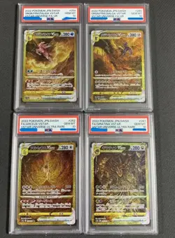 PSA 10 Arceus Giratina Dialga Palkia Pokemon VSTAR Universe GOLD SET - Image 1