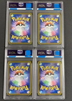 PSA 10 Arceus Giratina Dialga Palkia Pokemon VSTAR Universe GOLD SET - Image 2