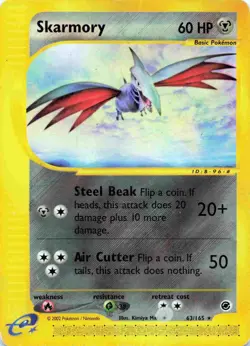 Skarmory Expedition 63/165 Regular Rare Pokemon TCG - Image 1