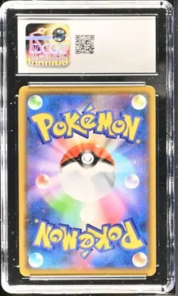 🌗🌓 CGC 10 GEM MINT Trevenant & Dusknoir GX 053/173 Pokemon Tag Team sm12a RR - Image 2