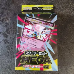 Pokemon Card Game Starter Set MEGA Mega Diancie ex Japanese New From Japan - Image 1