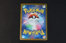 Magearna V 051/068 Japanese Holo Pokemon Card s11a Incandescent Arcana NEAR MINT - Image 2