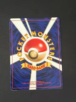 KOGA’S NINJA TRICK TRAINER- Japanese Gym 2 - BANNED ART - Pokemon Card - M/NM - Image 2