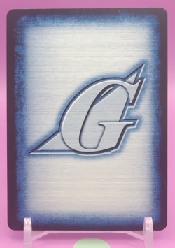 Neo Zeon Citizen/GUNDAM WAR TCG official Japanese Trading Card Rare G-3 - Image 2