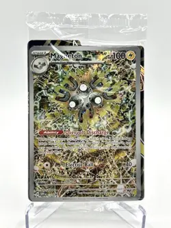 Magneton 159 Surging Sparks Promo Pokemon Card - Brand New In Sealed Pack - Image 2