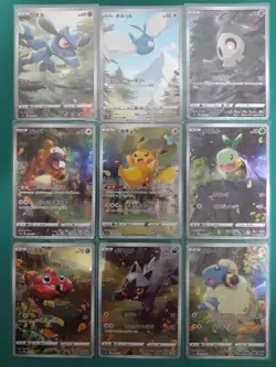 Pokemon Pikachu AR VSTAR Universe 9 Card Set Full Art AR Collection - Image 1