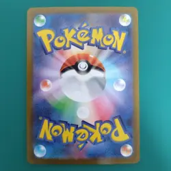 Pokemon Pikachu AR VSTAR Universe 9 Card Set Full Art AR Collection - Image 5