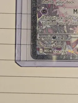 Mega Gardevoir EX 178/132 Mega Evolution Special Illustration Rare Pokemon Card - Image 5