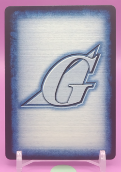 Neo Zeon Citizen/GUNDAM WAR TCG official Japanese Trading Card Rare G-1 - Image 2