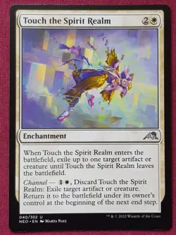 Magic The Gathering KAMIGAWA NEON DYNASTY TOUCH THE SPIRIT REALM white card MTG - Image 1