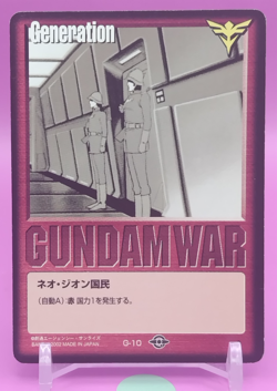 Neo Zeon Citizen/GUNDAM WAR TCG official Japanese Trading Card Rare G-10 - Image 1