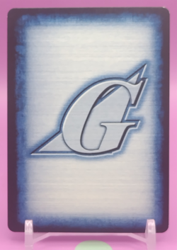 Neo Zeon Citizen/GUNDAM WAR TCG official Japanese Trading Card Rare G-10 - Image 2