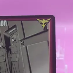 Neo Zeon Citizen/GUNDAM WAR TCG official Japanese Trading Card Rare G-10 - Image 4