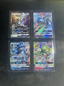 Pokemon GX Trading Card Set of 4 - Silvally, Latios, Glaceon, Gardevoir - Image 1