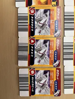 “Pokemon Card Lot - Mixed Collection Bulk Set (Some Played / Damaged Cards)” - Image 3