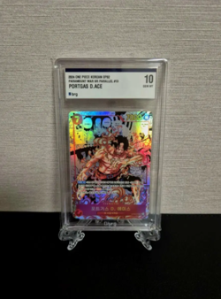 One Piece Card Game OP02 Manga Portgas D. Ace Parallel • Korean• BRG 10 GEM MINT - Image 1
