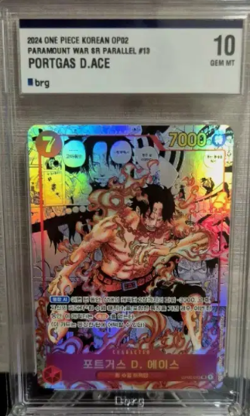 One Piece Card Game OP02 Manga Portgas D. Ace Parallel • Korean• BRG 10 GEM MINT - Image 2