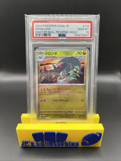 PSA 10 Drakloak Master Ball 119 Terastal Festival ex Pokemon Card Japanese #119 - Image 1