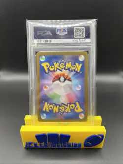 PSA 10 Drakloak Master Ball 119 Terastal Festival ex Pokemon Card Japanese #119 - Image 2