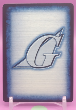 Neo Zeon Citizen/GUNDAM WAR TCG official Japanese Trading Card Rare G-2 - Image 2