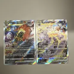Pokemon Charizard VSTAR Mewtwo VSTAR SAR Set S12a VSTAR Universe Trading Cards - Image 1