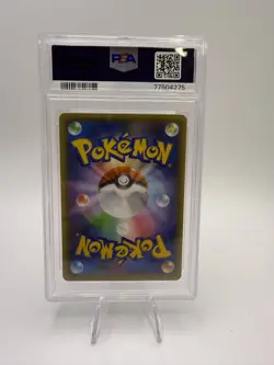 2016 POKEMON JPN MYTHICAL & LEGEND DREAM SHINE COLL 1ST ED ZYGARDE-HOLO PSA 9 - Image 3