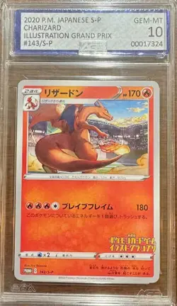 GEM MINT 10 AGS CHARIZARD 143 ILLUSTRATION GRAND PRIX PROMO JAPANESE POKEMON - Image 1