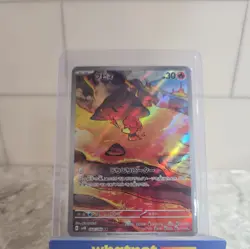 Magby AR 068/066 SV4K Ancient Roar - Pokemon Card Japanese Scarlet & Violet - Image 1