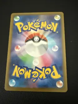 Pokemon Mega Gengar EX Full Art Rare 230/193 Scarlet & Violet Holo Japanese Card - Image 2