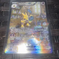 Alakazam EX Sir 151 Special Illustration Card 201/165 Near Mint Condition - Image 3