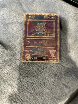 Ancient Mew 2000 Movie Holo Promo Card Near Mint Condition - Image 2