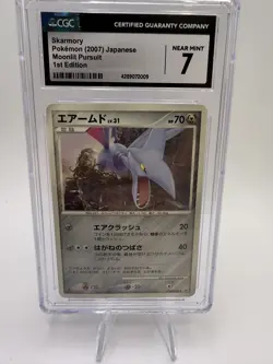 2007 Pokemon Skarmory DPBP#285 Moonlit Pursuit DP4 Japanese CHC 7 - Image 1