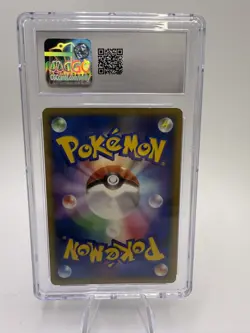 2007 Pokemon Skarmory DPBP#285 Moonlit Pursuit DP4 Japanese CHC 7 - Image 2