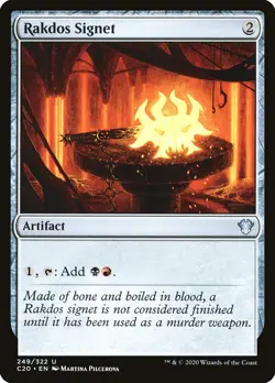 MTG Rakdos Signet ** Commander 2020 ** English (NM) - Image 1
